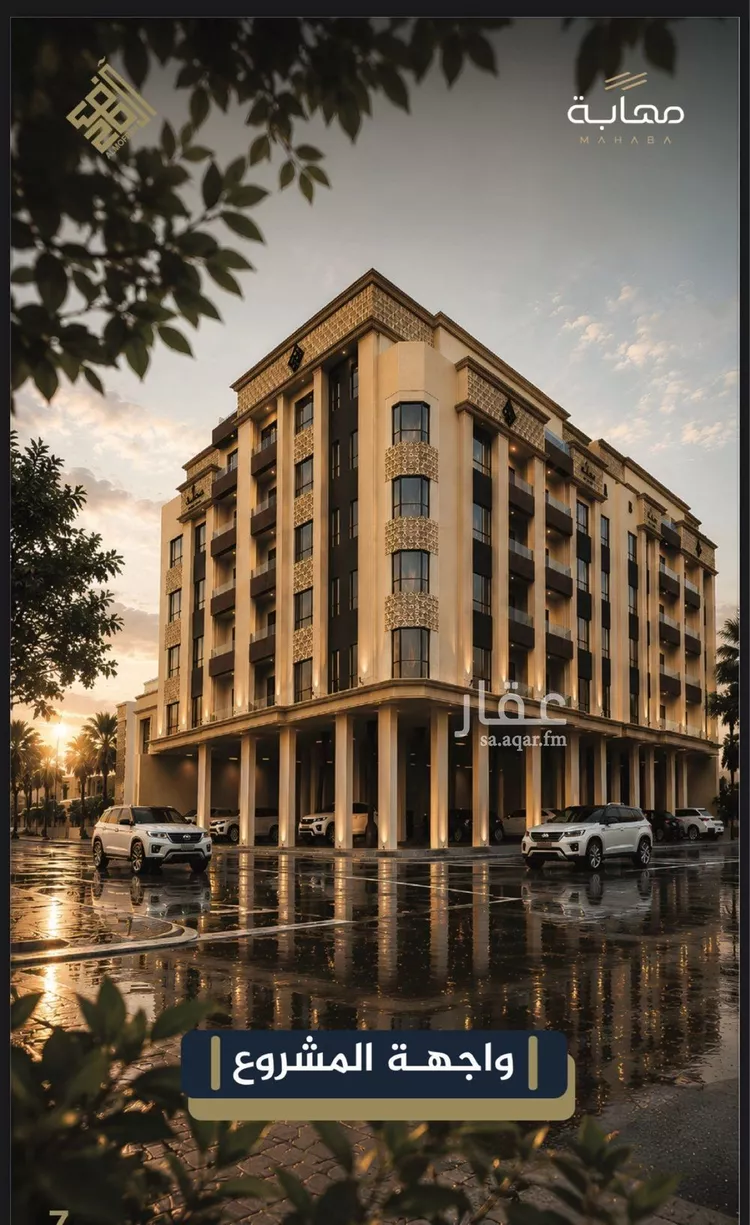 Apartment for Sale in Jeddah An Nuzhah