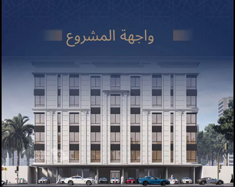 Apartment for Sale in Jeddah Al Jame'ah