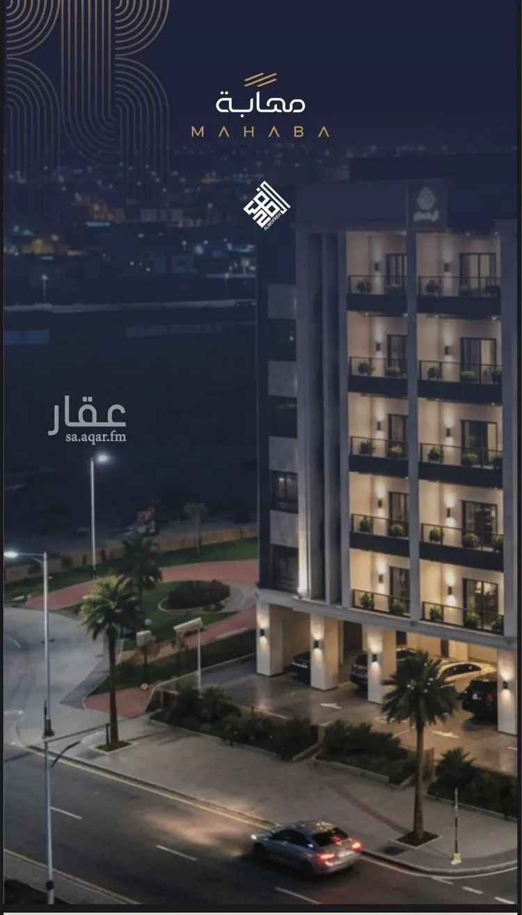 شقة للبيع في شارع قيس الخزرجي, حي الياقوت, مدينة جدة, منطقة مكة المكرمة 6