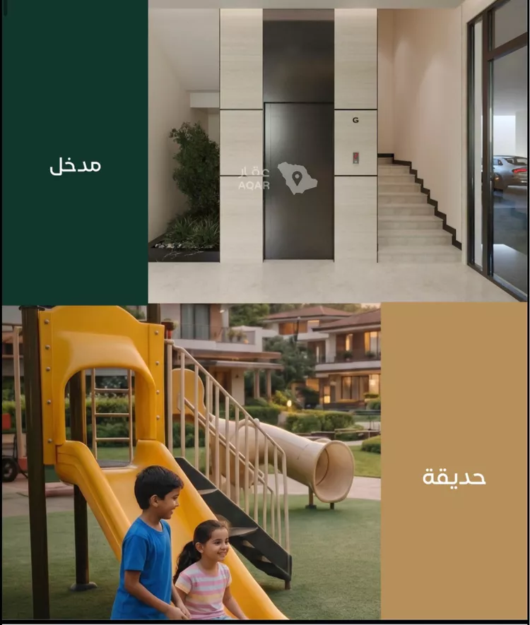 شقة للبيع في شارع حكيم ابن حزن ابن ابي وهب, حي الشراع, مدينة جدة, منطقة مكة المكرمة صورة 4