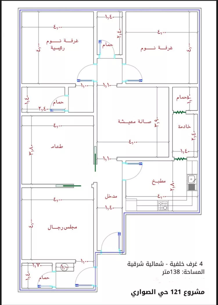 شقة للبيع في شارع ابن أبي الأسود, حي الصواري, مدينة جدة, منطقة مكة المكرمة
