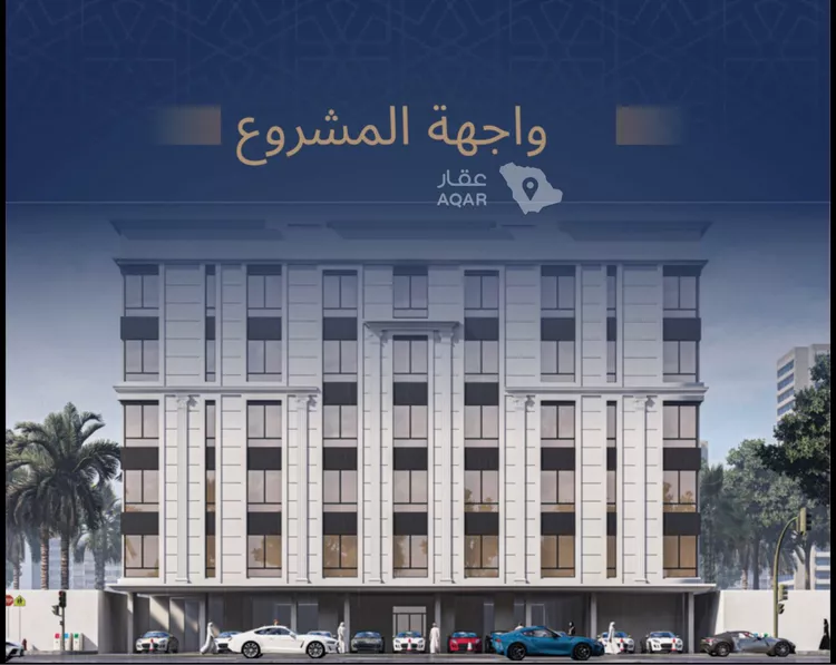 شقة للبيع في شارع ابن الشرف, حي الجامعة, مدينة جدة, منطقة مكة المكرمة صورة 2