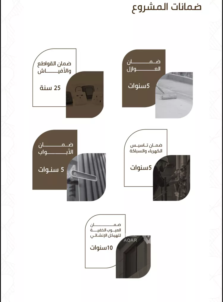 شقة للبيع في شارع حاتم مفرج, حي الصواري, مدينة جدة, منطقة مكة المكرمة
