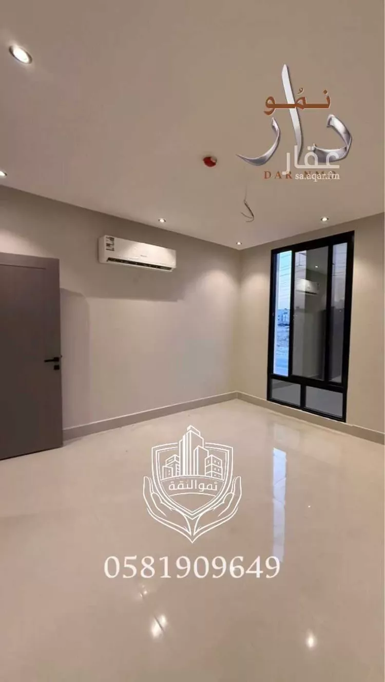 Apartment for Sale in Dammam Ash Shulah 13