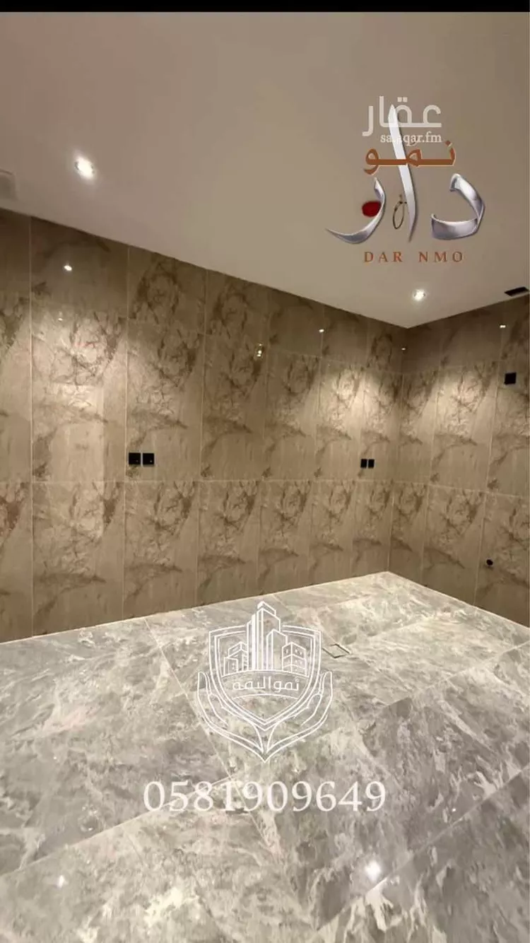 Apartment for Sale in Dammam Ash Shulah 16