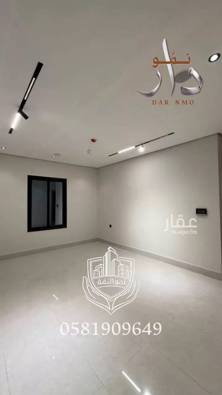 Apartment for Sale in Dammam Ash Shulah 14