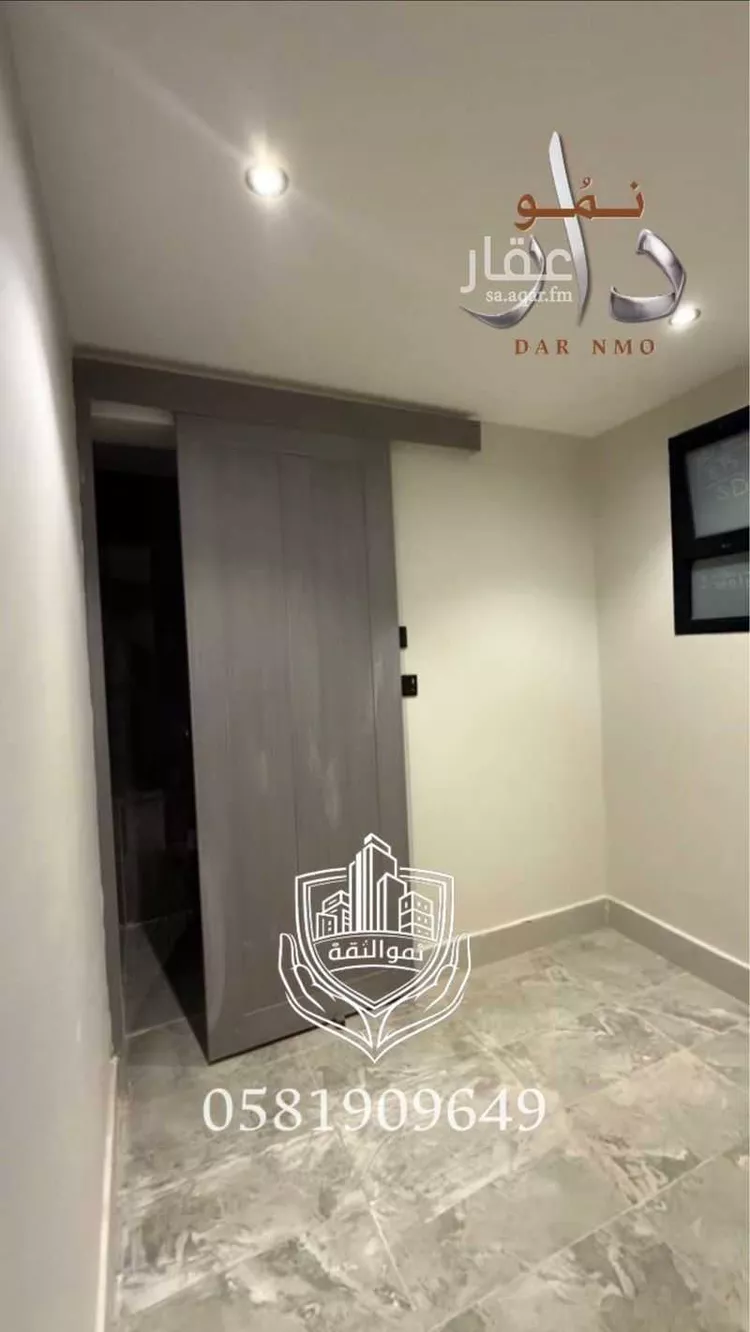 Apartment for Sale in Dammam Ash Shulah 17