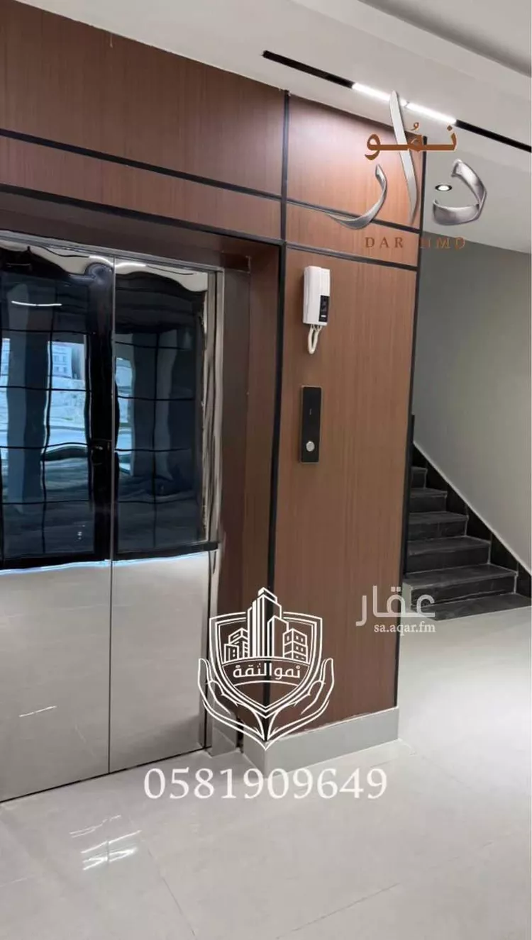 شقة للبيع في شارع الوطن, حي الشعلة, مدينة الدمام, المنطقة الشرقية صورة 4