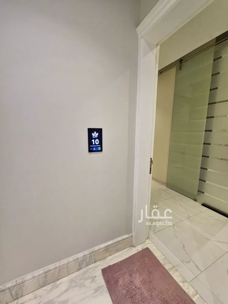 شقة للبيع في شارع ابن شبيل, حي العارض, مدينة الرياض, منطقة الرياض 17