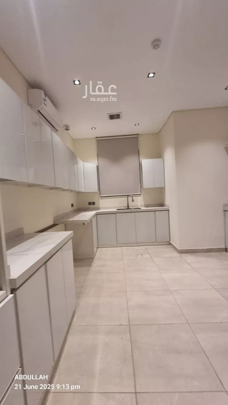 شقة للإيجار في شارع القصر, حي العارض, مدينة الرياض, منطقة الرياض