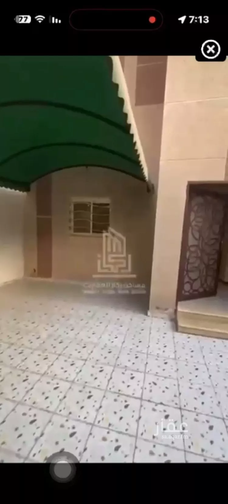 شقة للإيجار في حي السعادة, مدينة الرياض, منطقة الرياض