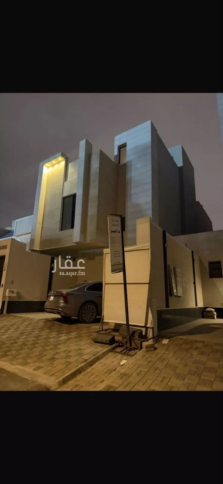 شقة للإيجار في شارع ابراهيم الهلالي, حي القادسية, مدينة الرياض, منطقة الرياض