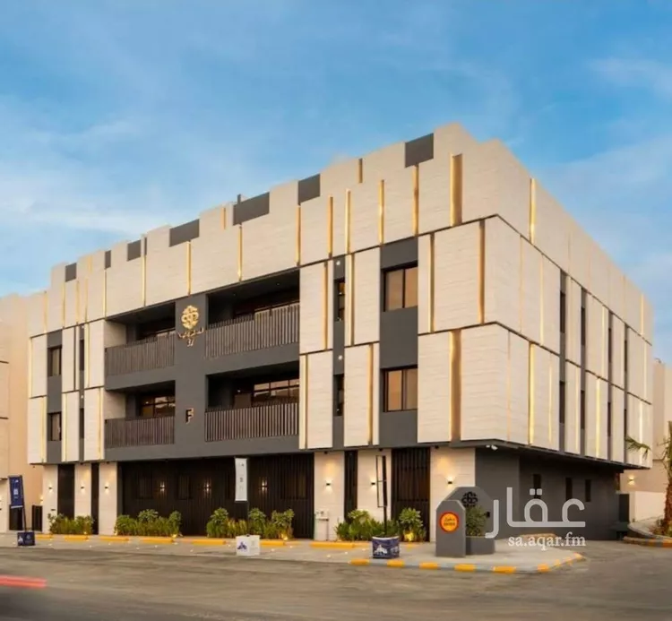 Apartment for Rent in Riyadh An Narjis