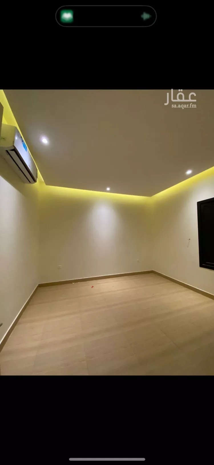 Apartment for Sale in Riyadh Al Malqa 7