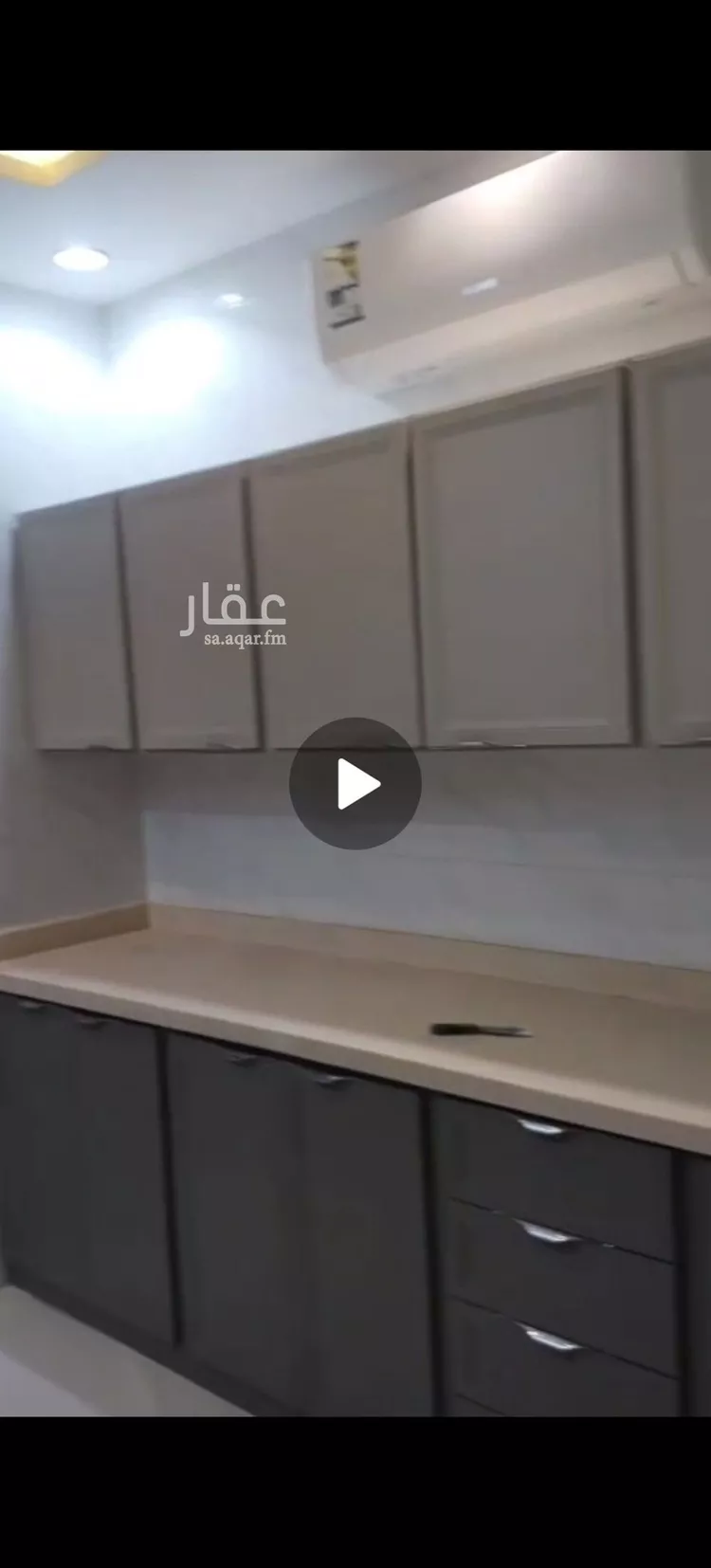 Apartment for Rent in Riyadh As Saadah