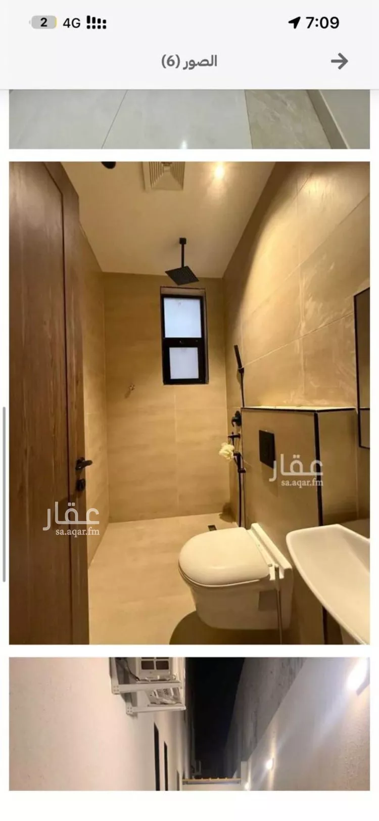 شقة للإيجار في شارع الفنون, حي النهضة, مدينة الرياض, منطقة الرياض صورة 2