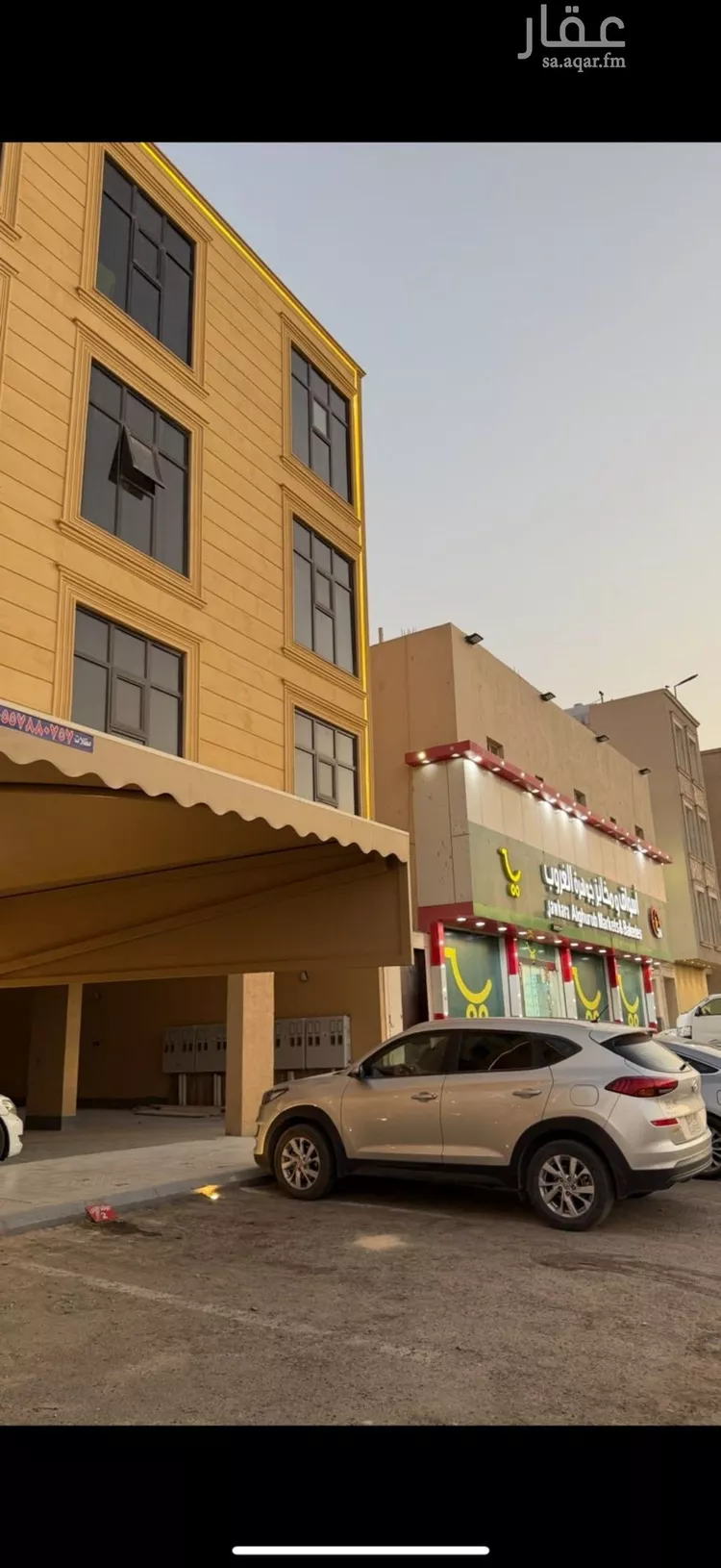 Apartment for Rent in Riyadh Tuwaiq
