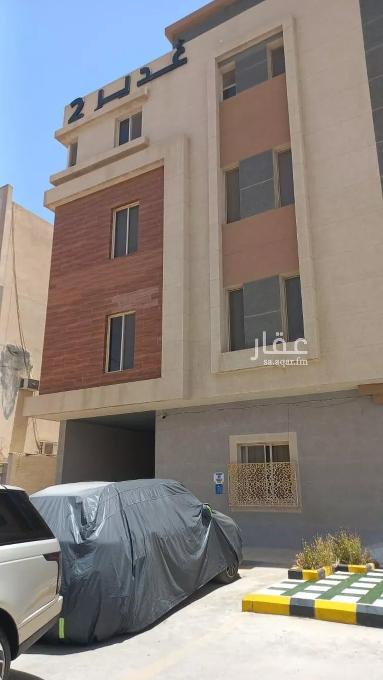 Apartment for Rent in Riyadh Al Ghadir