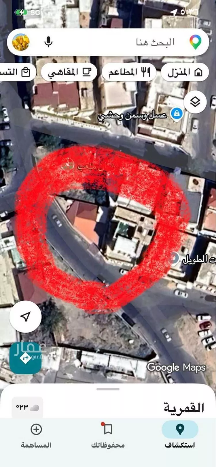 عمارة للبيع في شارع عباس العقاد, حي القمرية, مدينة الطائف, منطقة مكة المكرمة صورة 3