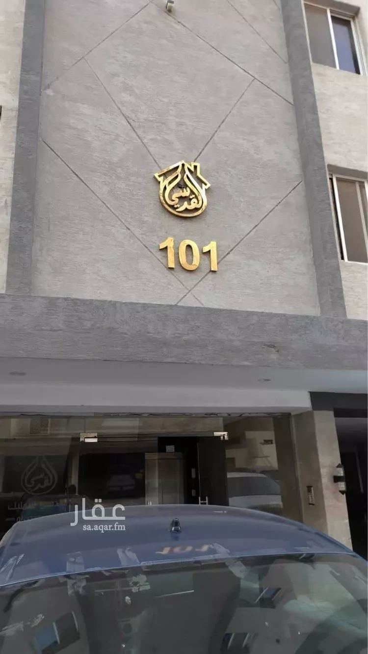شقة للإيجار في شارع إبن عبد الحق التونسي, حي الواحة, مدينة جدة, منطقة مكة المكرمة