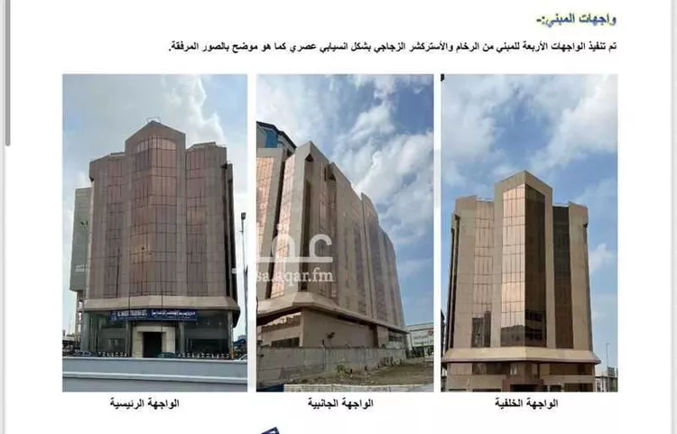 برج للإيجار في طريق المدينة المنورة الفرعي ، حي الأندلس ، جدة ، جدة صورة 3
