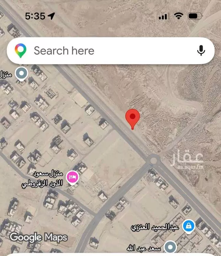 Land for Sale in Khafji Az Zuhur
