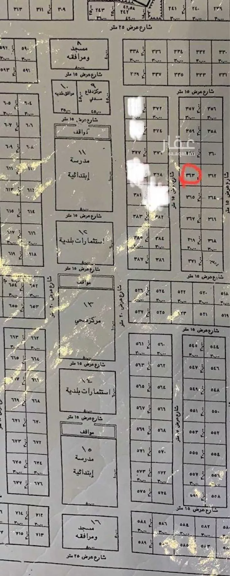 أرض للبيع في شارع 1915115, حي عريض, مدينة الرياض, منطقة الرياض صورة 3