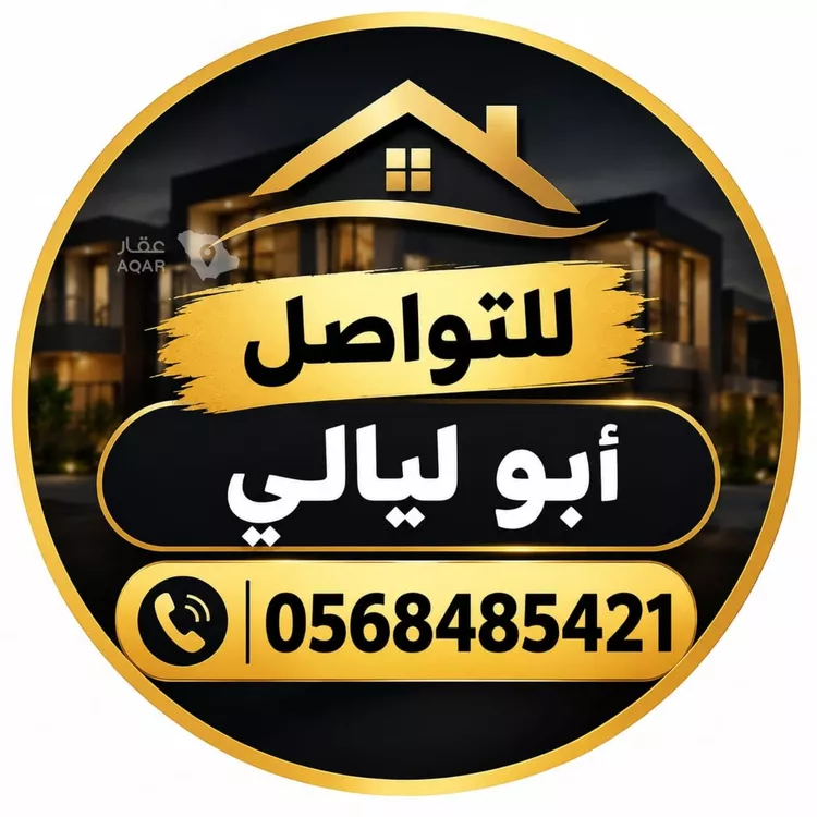 أرض للبيع في شارع الحليفة, حي النخيل, مدينة الرياض, منطقة الرياض