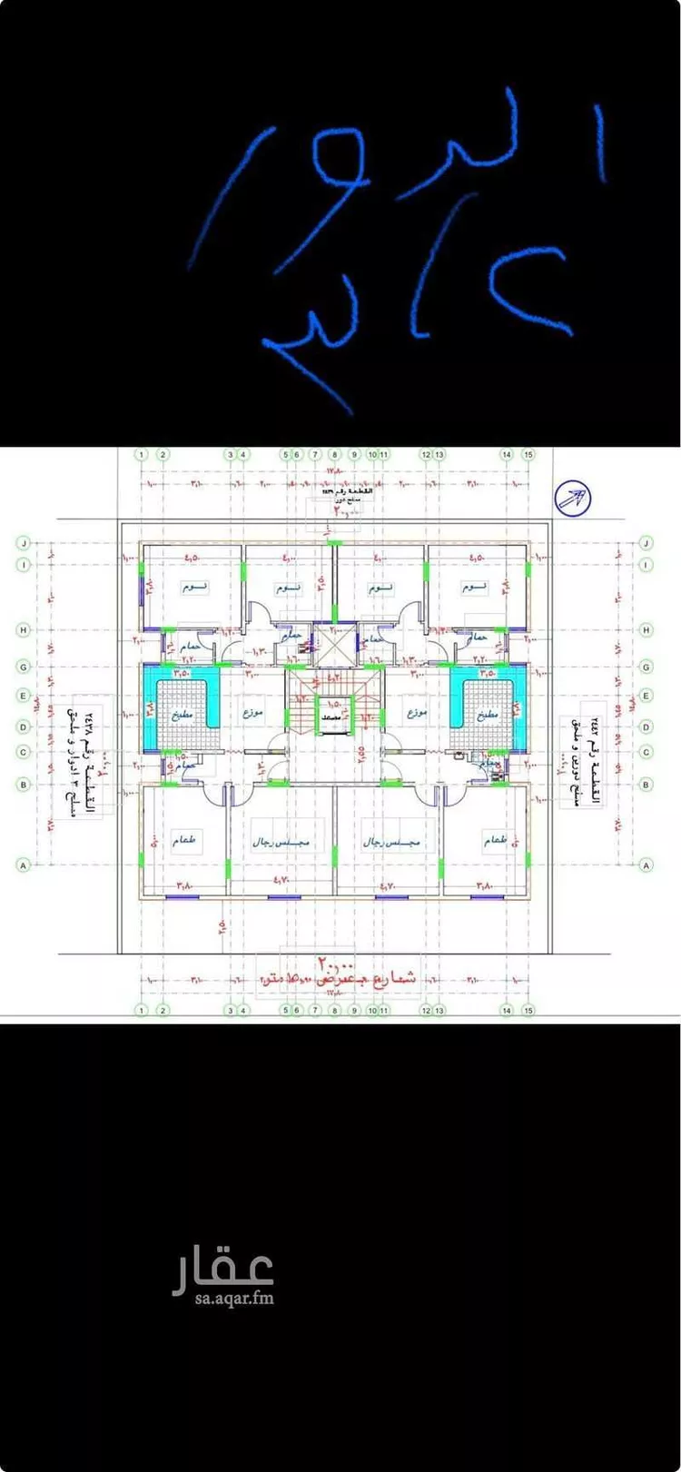Building for Sale in Mecca Ash Sharai صورة 3