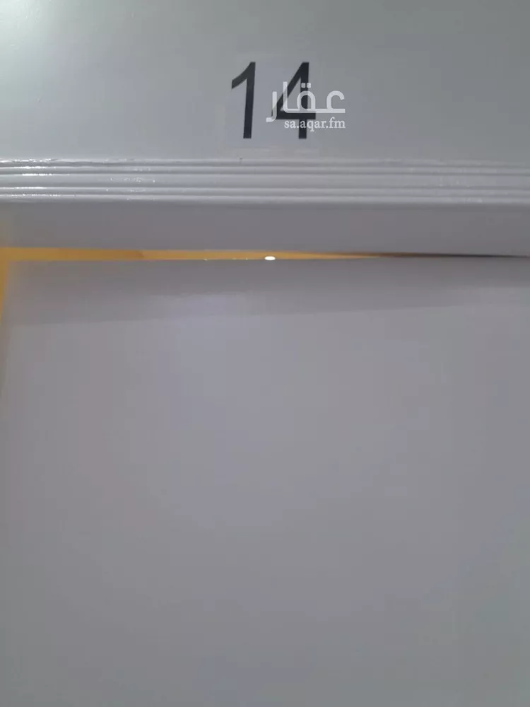 شقة للإيجار في شارع حياض بن قيس بن الأعور, حي المونسية, مدينة الرياض, منطقة الرياض