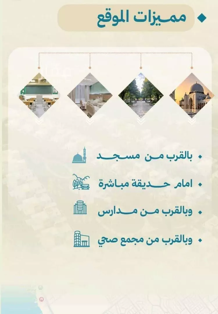 شقة للبيع في شارع حامد القاري, حي مريخ, مدينة جدة, منطقة مكة المكرمة صورة 4