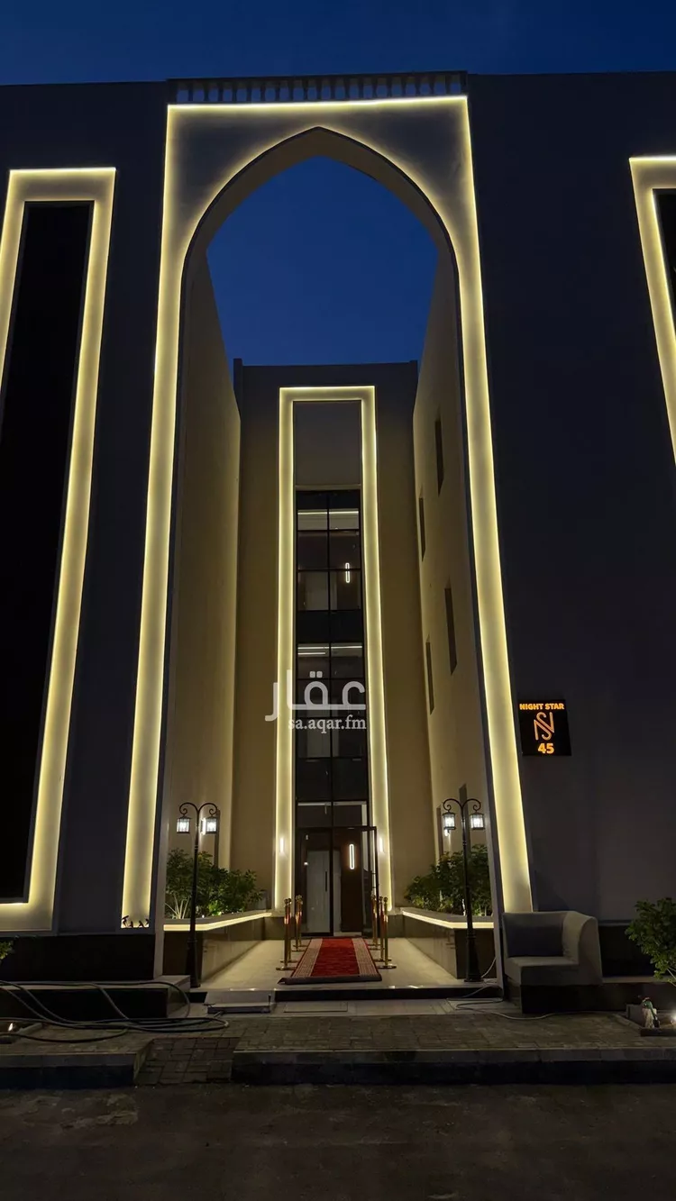 Apartment for Sale in Riyadh Al Mahdiyah