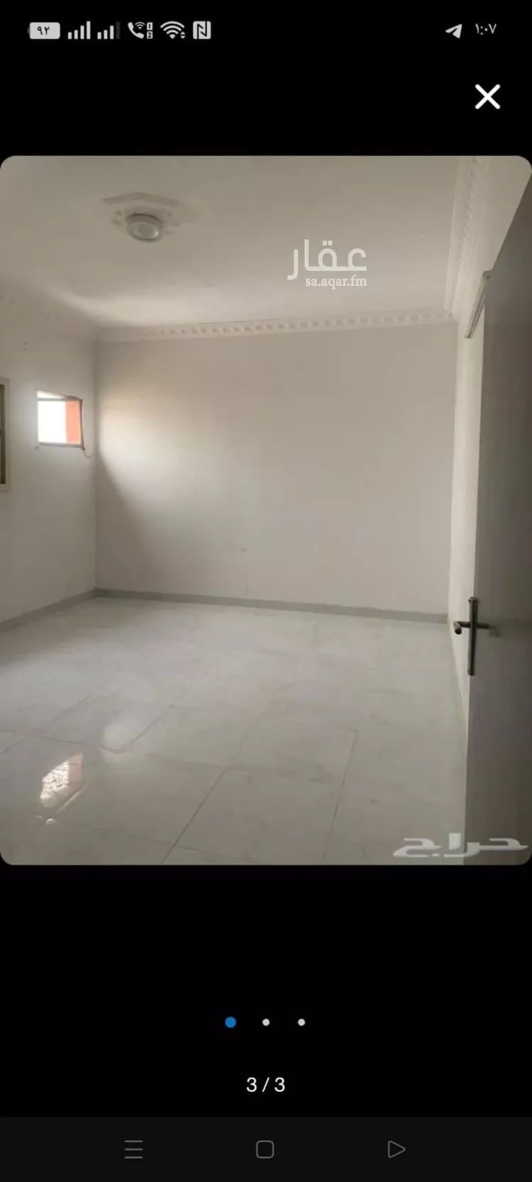 شقة للإيجار في شارع الفخر الأصبهاني, حي السعادة, مدينة الرياض, منطقة الرياض صورة 3