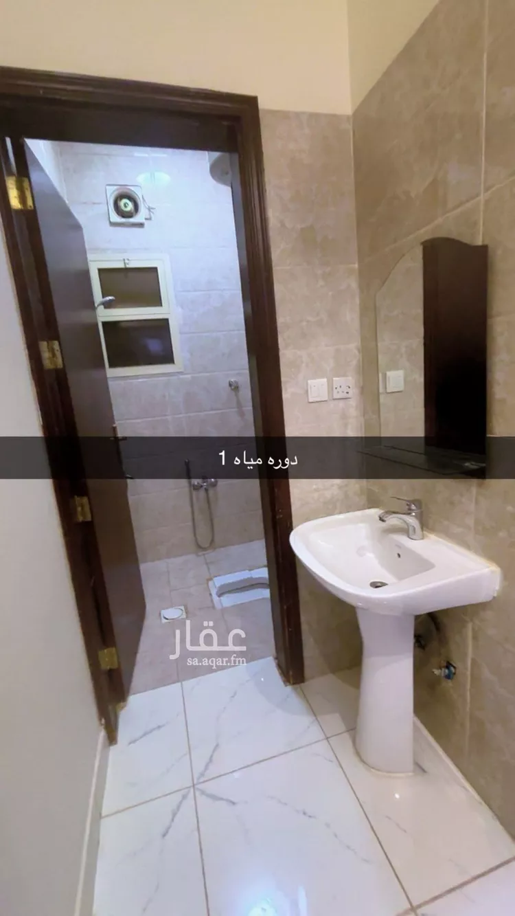 Apartment for Rent in Riyadh As Saadah