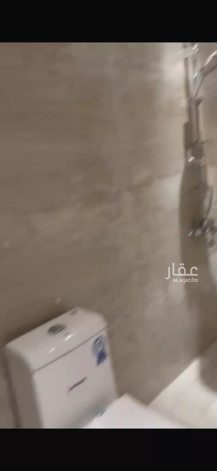 شقة للإيجار في شارع ضاج, حي ضاحية نمار, مدينة الرياض, منطقة الرياض صورة 4