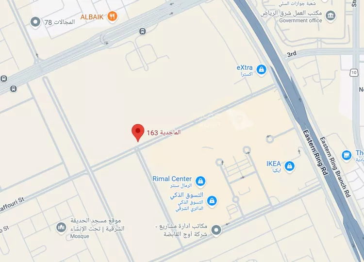 شقة للبيع في شارع الملك سلمان بن عبدالعزيز ، حي الفاروق ، الرياض ، منطقة الرياض 8