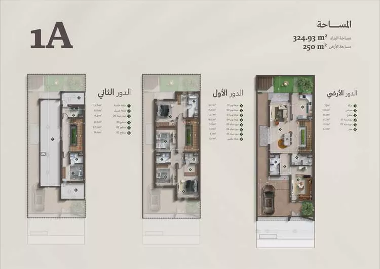 Villa for Sale in Riyadh King Khalid International Airport صورة 2
