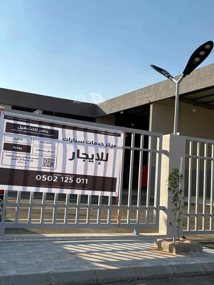 مجمع للإيجار في حي ضاحية نمار, مدينة الرياض, منطقة الرياض 3