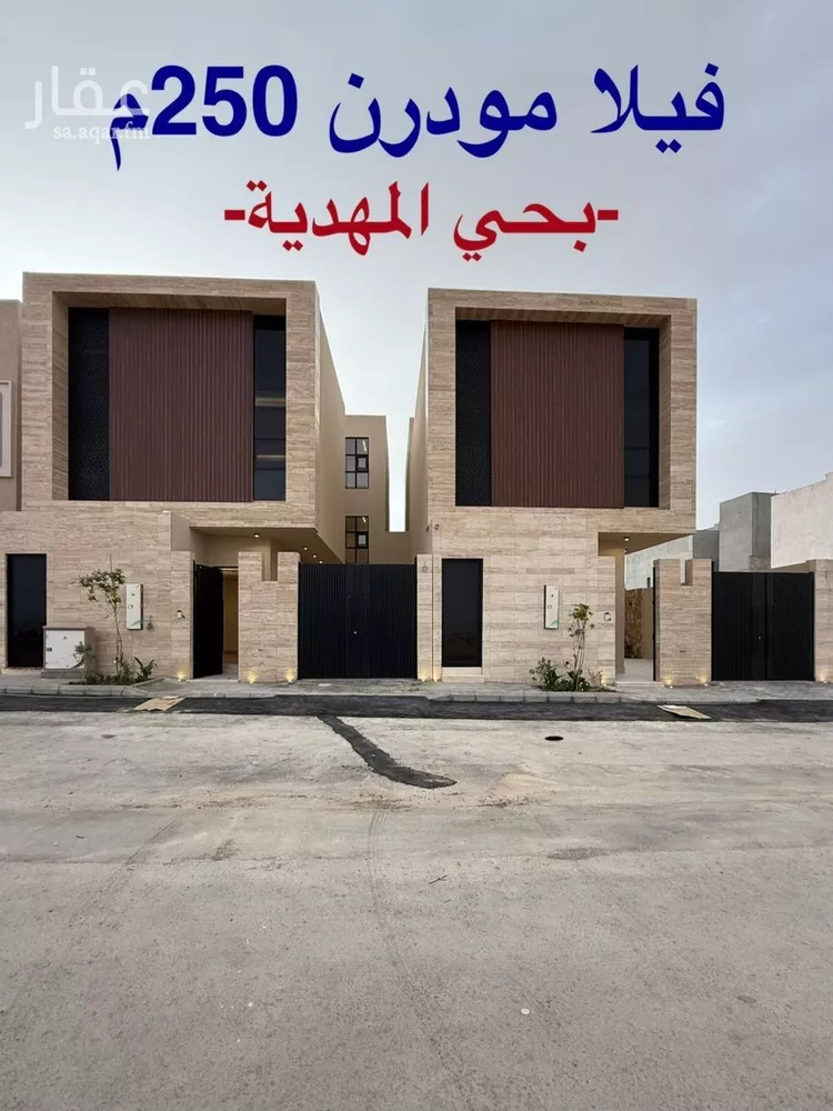 فيلا للبيع في شارع السيل الكبير, حي المهدية, مدينة الرياض, منطقة الرياض