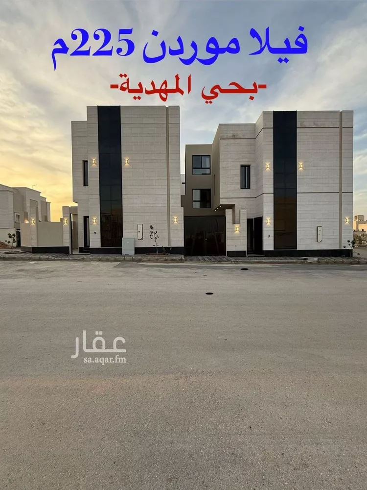 فيلا للبيع في شارع عبداللطيف بن المبارك, حي المهدية, مدينة الرياض, منطقة الرياض