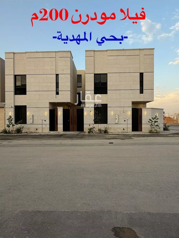 فيلا للبيع في شارع عبداللطيف بن المبارك, حي المهدية, مدينة الرياض, منطقة الرياض 1 صورة