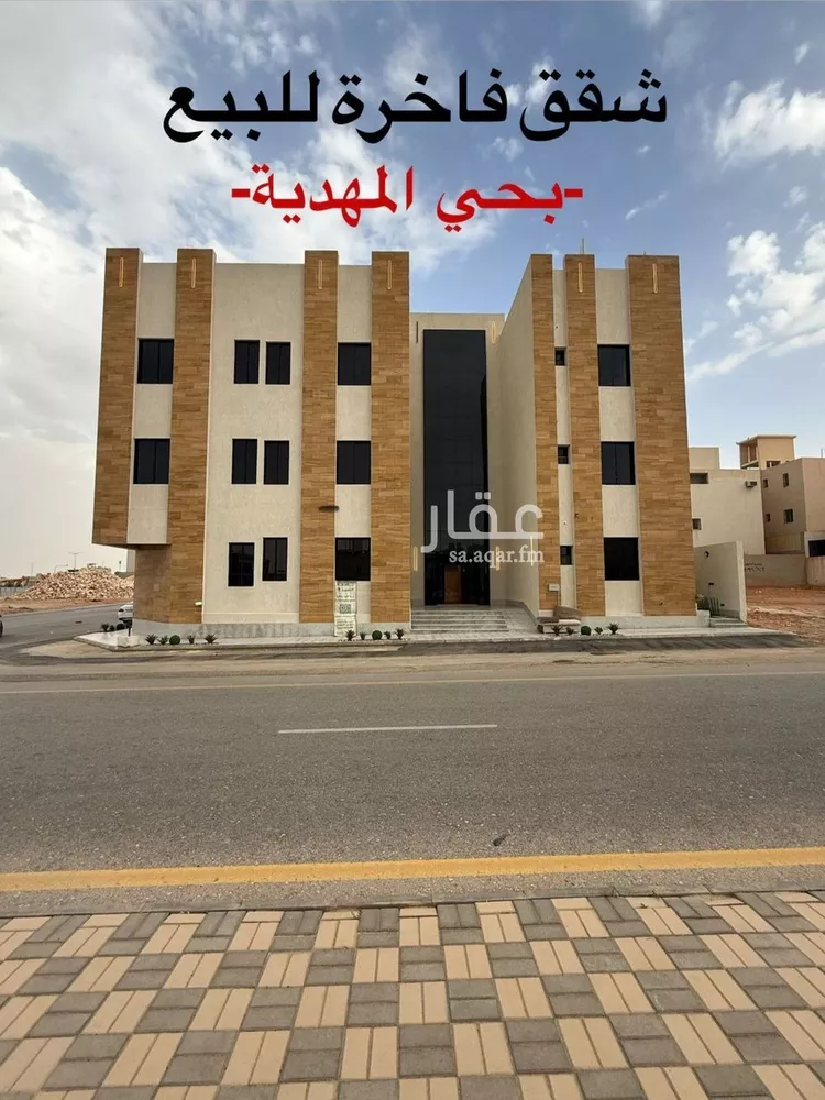 شقة للبيع في شارع السيل الكبير, حي المهدية, مدينة الرياض, منطقة الرياض صورة 4