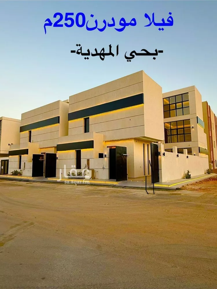 فيلا للبيع في شارع إبراهيم بن علي بن علوي, حي المهدية, مدينة الرياض, منطقة الرياض 1 صورة