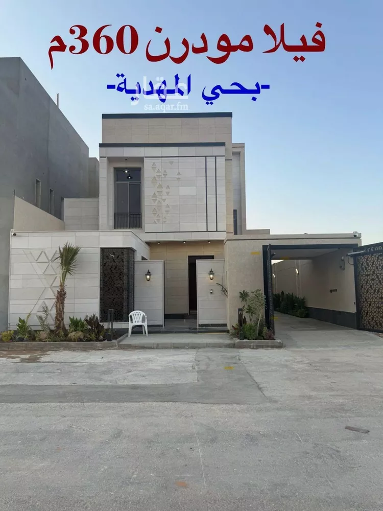 فيلا للبيع في شارع عبداللطيف بن المبارك, حي المهدية, مدينة الرياض, منطقة الرياض