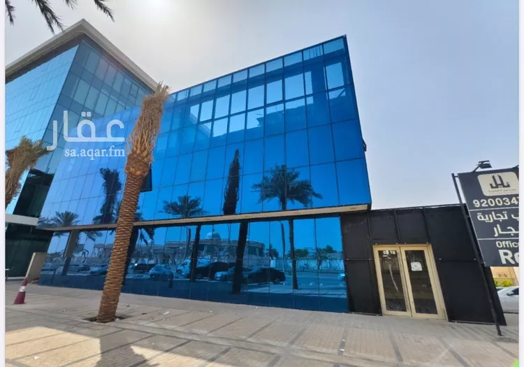 مكتب تجاري للإيجار في شارع الملك عبدالله ابن عبدالعزيز سعود الفرعي, حي النزهة, مدينة الرياض, منطقة الرياض صورة 3