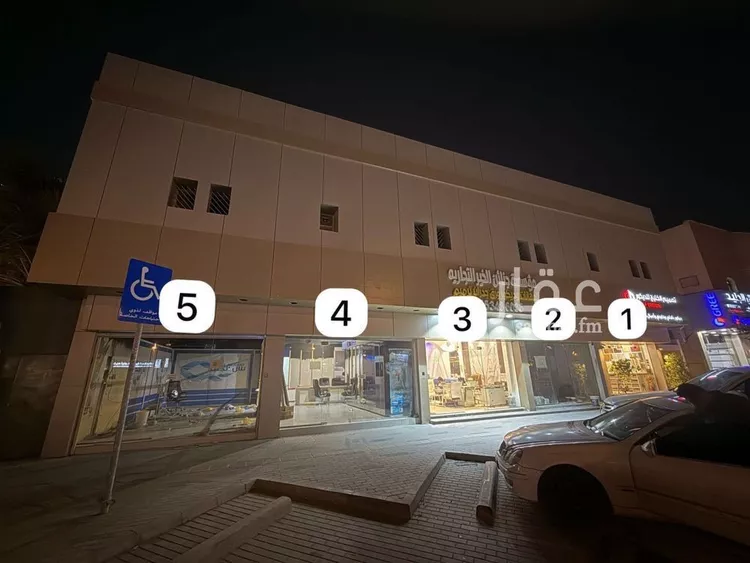 محل للإيجار في شارع سعود بن عبدالعزيز بن محمد الفرعي, حي المرسلات, مدينة الرياض, منطقة الرياض