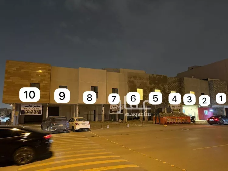 Shop for Rent in Riyadh Al Aqiq
