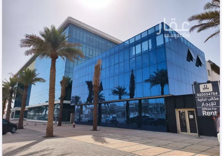 مكتب تجاري للإيجار في شارع الملك عبدالله ابن عبدالعزيز سعود الفرعي, حي النزهة, مدينة الرياض, منطقة الرياض