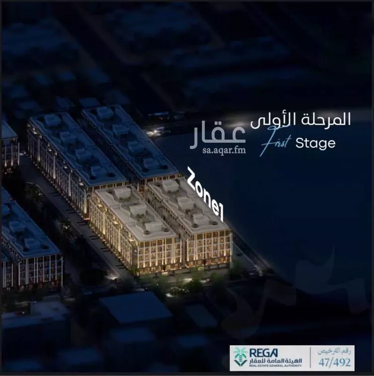 شقة للبيع في حي أبحر الجنوبية, مدينة جدة, منطقة مكة المكرمة 17