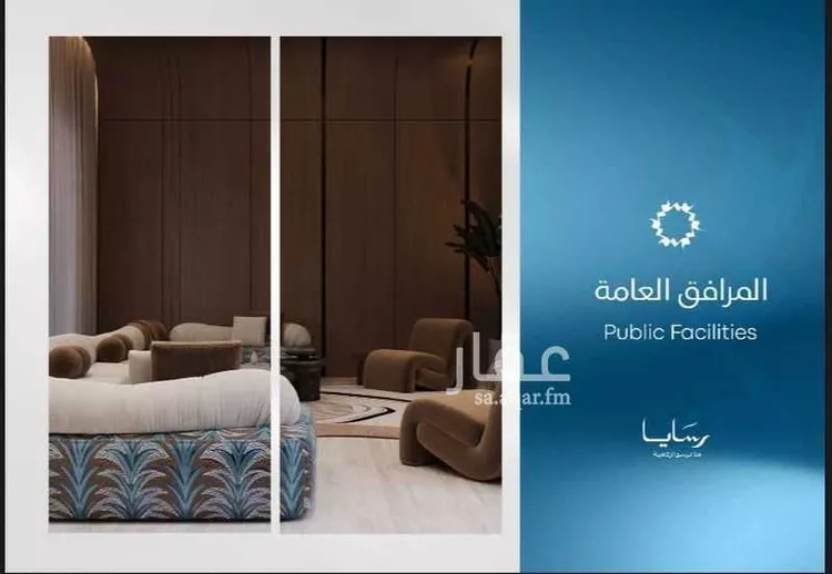 شقة للبيع في شارع رافع الاشجعي, حي أبحر الجنوبية, مدينة جدة, منطقة مكة المكرمة صورة 4